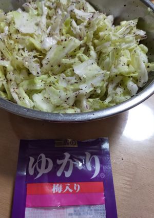 ゆかりキャベツ-レシピのメイン写真