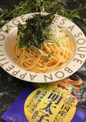 簡単！からし明太子パスタ　和えるだけ-レシピのメイン写真
