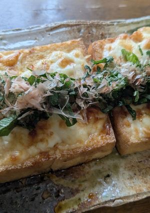 大葉香る♪厚揚げのチーズ焼き-レシピのメイン写真
