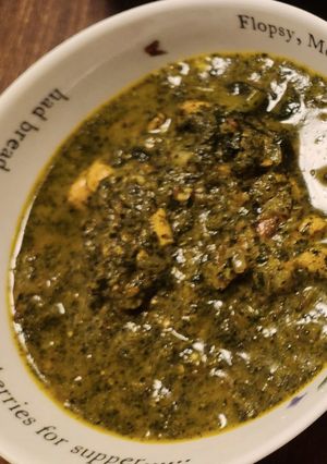 サグチキンカレー-レシピのメイン写真
