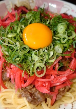 特製☆ネギ玉牛パスタ-レシピのメイン写真
