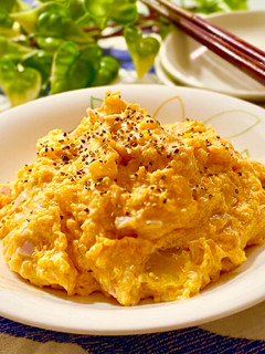 クリームチーズとかぼちゃの☆デリ風サラダ-レシピのメイン写真