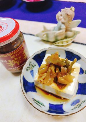お豆腐にザーサイ胡麻油美味-レシピのメイン写真