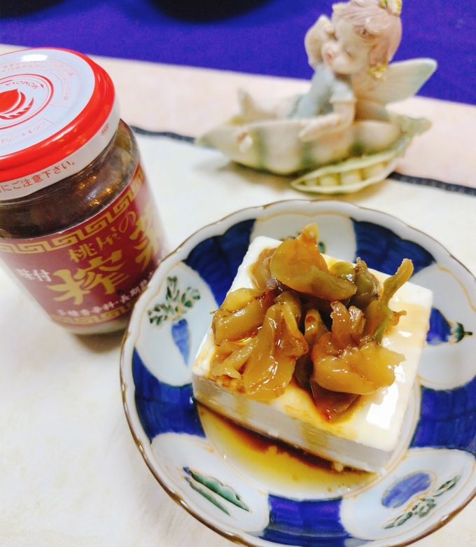 お豆腐にザーサイ胡麻油美味-レシピのメイン写真