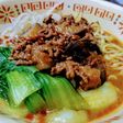 茄子辛味噌ラーメン