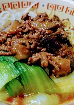 茄子辛味噌ラーメン-レシピのメイン写真