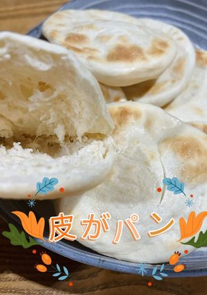 （中華肉夹馍）皮がパン-レシピのメイン写真