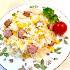 รูปของ とうもろこしご飯ピラフ♡炊飯器で簡単♡絶品