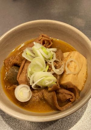 もつ煮込み-レシピのメイン写真