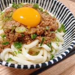 รูปของ 肉味噌うどん