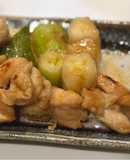 手羽とろとネギのゆず味噌バター炒め