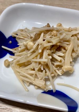 えのきだけの塩麹炒め煮-レシピのメイン写真