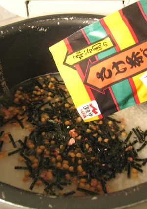 さけ茶づけ餅-レシピのメイン写真