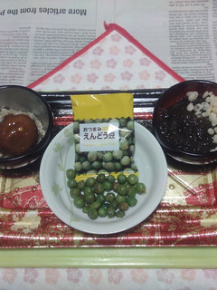 梅干しキムチえんどう豆洗いもずくのタパス-レシピのメイン写真