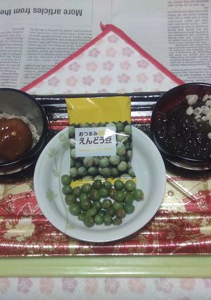 梅干しキムチえんどう豆洗いもずくのタパス-レシピのメイン写真