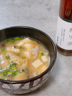 味噌汁の隠し味-レシピのメイン写真