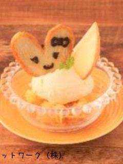 リンゴのミニパフェ-レシピのメイン写真