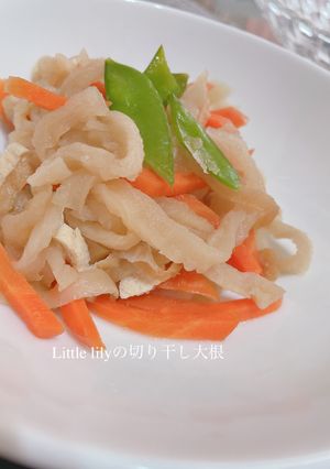 レンジで簡単！切り干し大根煮-レシピのメイン写真