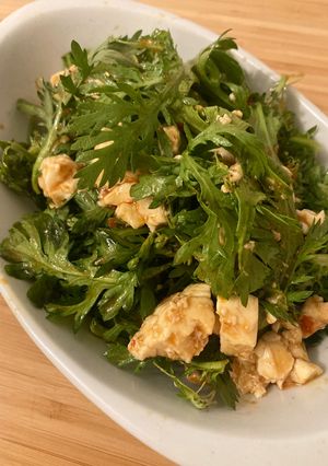 春菊と豆腐の韓国風サラダ-レシピのメイン写真