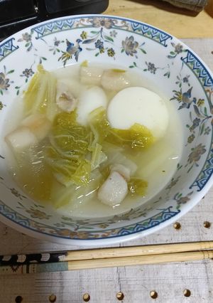 黄金律お雑煮🩷✨✨☺-レシピのメイン写真