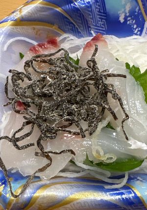 超簡単！！鯛の簡単昆布締め-レシピのメイン写真