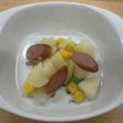 レンジで作る!ジャーマンポテト