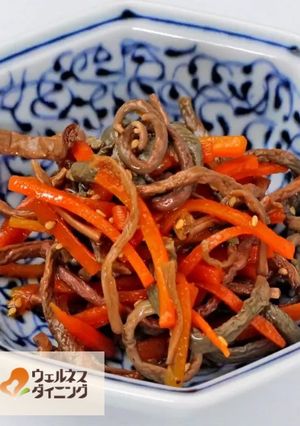 腎臓病食/ぜんまいのナムル-レシピのメイン写真