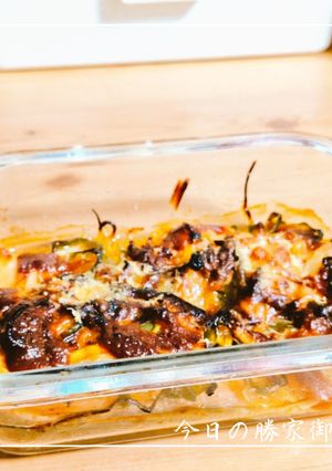 鮭のピザ風オーブン焼き-レシピのメイン写真