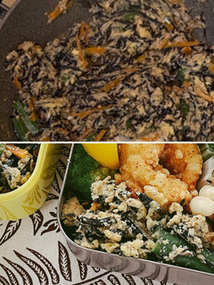 【ひじき入り卯の花炒め煮】お弁当おかず-レシピのメイン写真