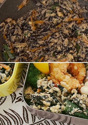 【ひじき入り卯の花炒め煮】お弁当おかず-レシピのメイン写真