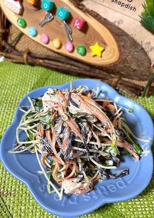 栄養満点カラダサポートサラダ-レシピのメイン写真