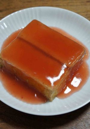 厚揚げの梅肉餡-レシピのメイン写真