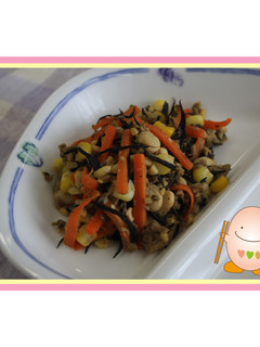 たべまる給食【ひじきと大豆のサラダ】-レシピのメイン写真