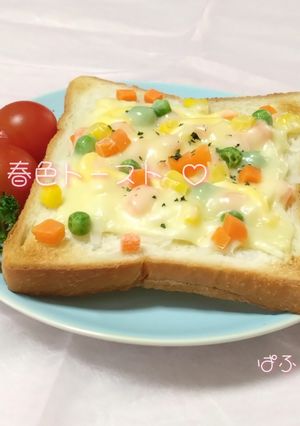 野菜が摂れる春色トースト-レシピのメイン写真
