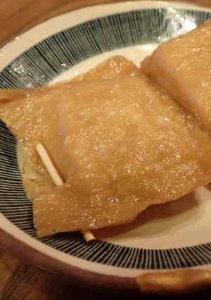 いなり餅-レシピのメイン写真