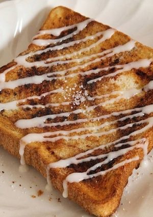 食パンで再現♪憧れのカルダモンロール風-レシピのメイン写真