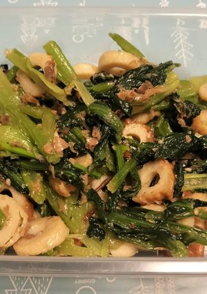 小松菜と竹輪の炒め物☆作り置き常備菜-レシピのメイン写真