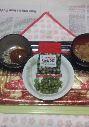 自家製梅干しキムチえんどう豆中華クラゲ-レシピのメイン写真