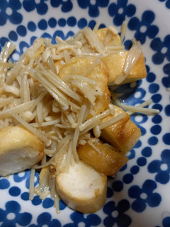 エノキとお麩の炒めもの-レシピのメイン写真