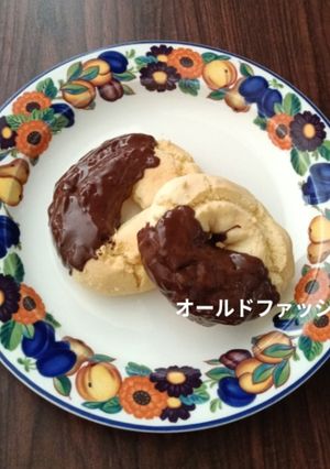 グルテンフリーで、オールドファッション-レシピのメイン写真