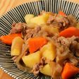 【節約】豚肉でも美味しいヨ!肉じゃが