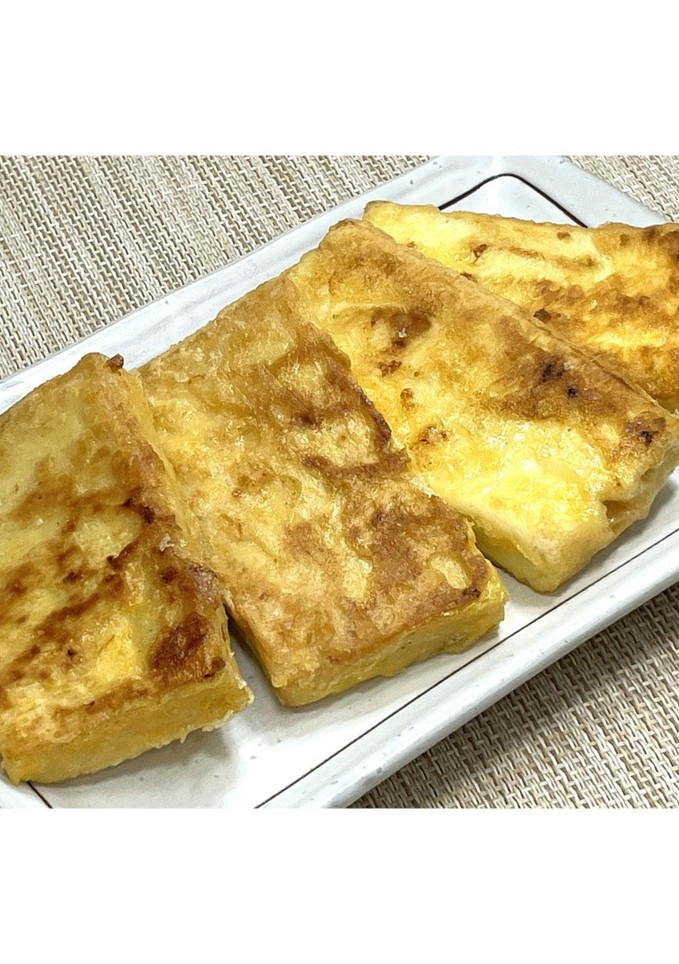 厚揚げのピカタ★動画あり★-レシピのメイン写真