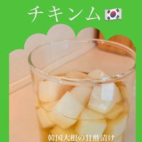 ちきんむ 基本からアレンジまで！思わずつくりたくなる「ちきんむ」のレシピ集