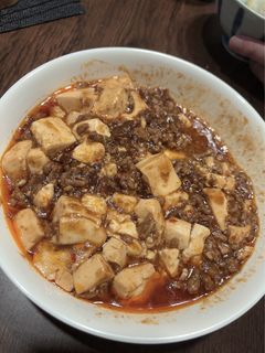 四川風 基本の麻婆豆腐 by Qックパッド 【クックパッド】 簡単