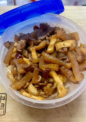 ご飯がなくなる！余り大根と豚コマの常備菜-レシピのメイン写真
