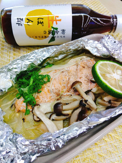 柳金属の生ぽん酢で鮭ときのこのホイル焼き-レシピのメイン写真