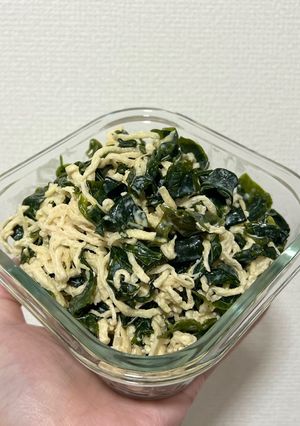 切り干し大根のマヨサラダ-レシピのメイン写真