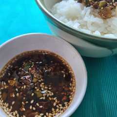 รูปของ 【使いきり】へたの食べるラー油