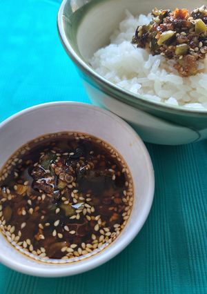 【使いきり】へたの食べるラー油-レシピのメイン写真