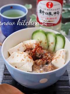 さらっと食べられる冷や汁☆-レシピのメイン写真